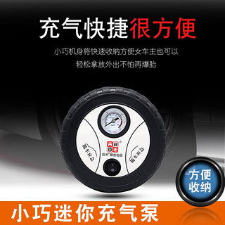 小汽车打气多少psi